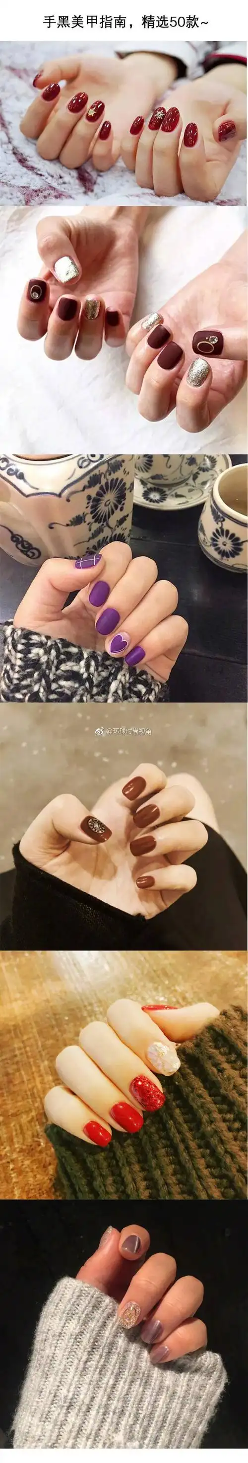 肤色比较深的妹子美甲烦恼50款适合手黑的美甲款式快来围观