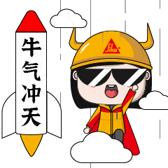 牛气冲天西妹表情包贺岁篇上线