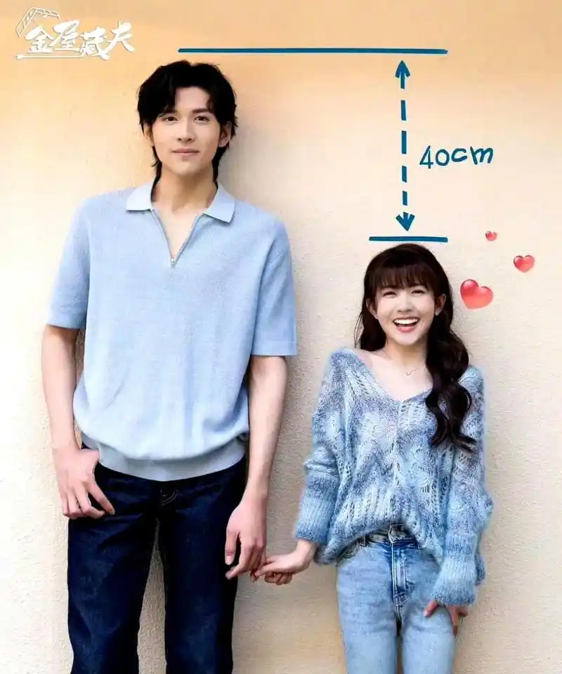 你喜欢电视剧中男女主角身高相差40cm的这个设定吗?