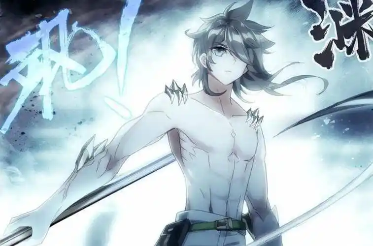 万龙咆哮,千龙起舞,蓝轩宇获龙神变,手握天圣裂渊戟颜值飙升_宝石