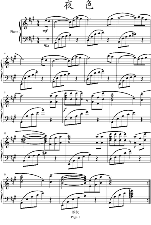夜色钢琴谱_-独奏谱_晓燕_钢琴独奏视频_原版钢琴谱_虫虫钢琴|钢琴谱