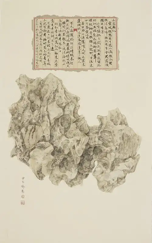 美术峰会║江苏省优秀美术家系列展——天地悠悠云来去喻慧作品