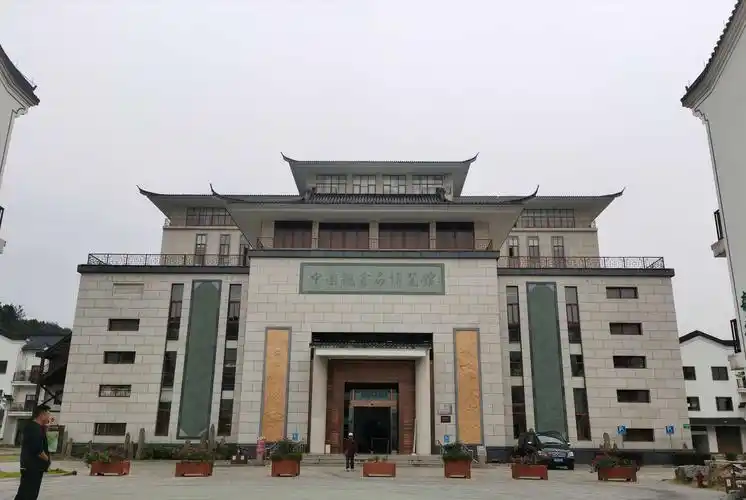 10.29浙江常山奇石展览馆