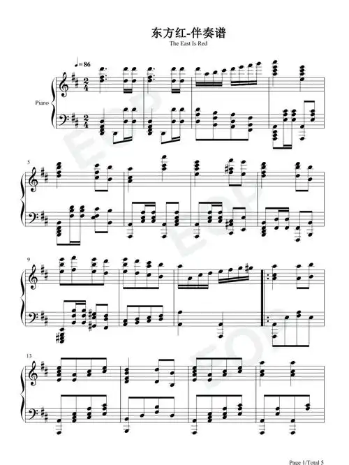 钢琴谱《东方红》