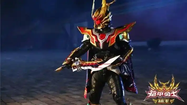 铠甲勇士五大神器第一个拥有无限力量有它你能征服所有铠甲