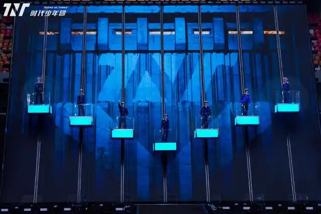 时代少年团超话99#时代少年团楼间楼演唱会#    是「重」逢,是「庆