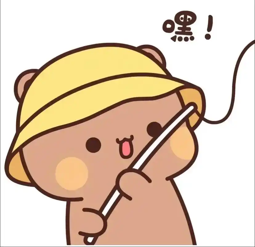 一二布布.今日分享一组有趣的照片#一二布布 #情侣头像 - 抖音