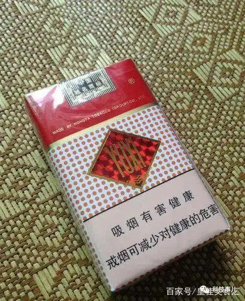玉溪(软)20元/包玉溪香烟走到一般是中高档路线,但它也比较重视低消费