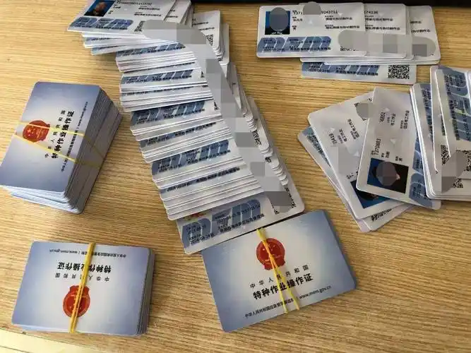 青岛考高空作业证要什么条件,青岛登高证在哪里办_相关_考试_要求