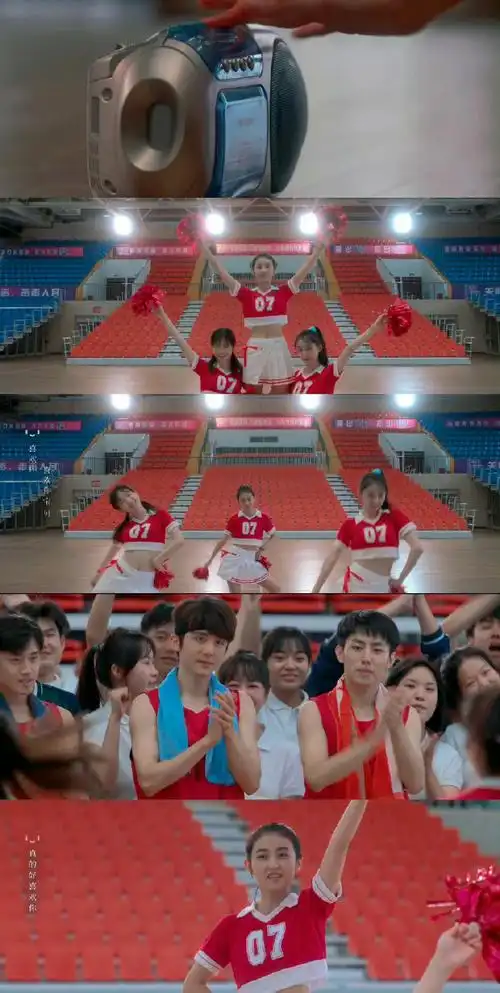 张子枫新剧跳女团舞##天才基本法