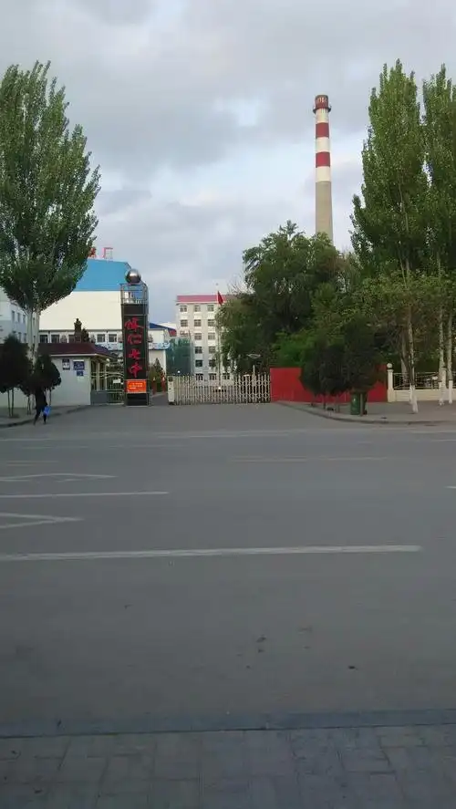 怀仁第七中学校