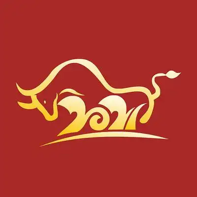 大气创意2021牛年艺术字设计