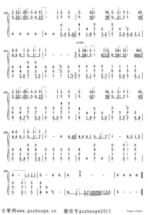 あなたとクリスマスイブ你和圣诞节前夜akb48简谱需改编