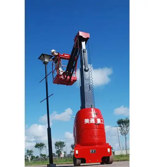 美通mantall imp-80自行走单臂电动升降机-成都海奕科技