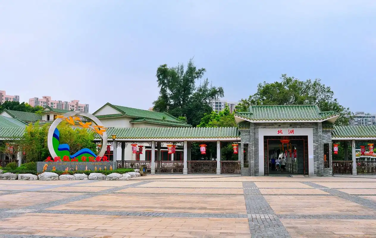 随拍 西江畔小城 -- 鹤山鹤山位于西江岸畔,是广东省江门 - 抖音