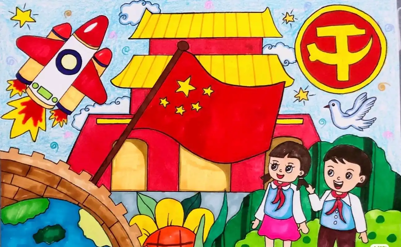 建党100周年绘画