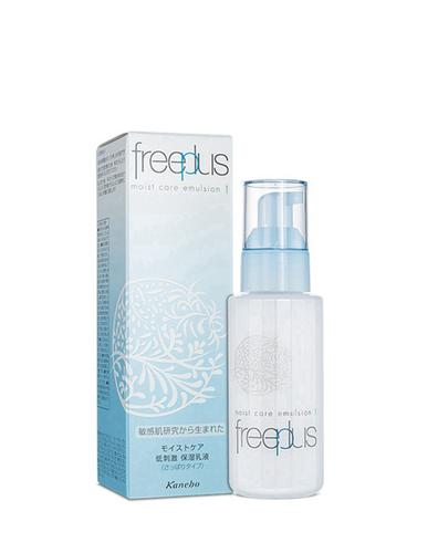 芙丽芳丝保湿修护清爽乳液100ml 清爽型