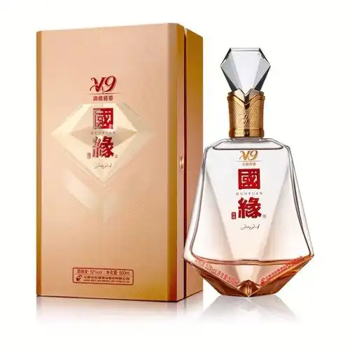 国缘v9商务版52度