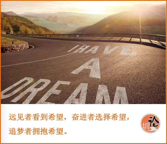 一词总结2021年,受访者最愿意用"充满