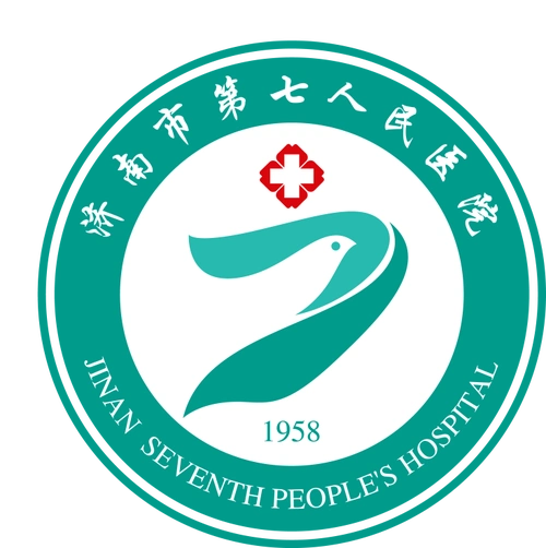 济南市第七人民医院关于启用院徽标志(logo)的通知-采招网