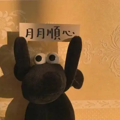 派大星qq头像背景