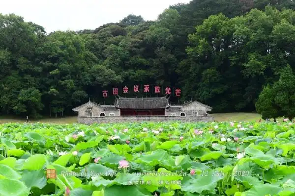 福建省龙岩市上杭县古田镇