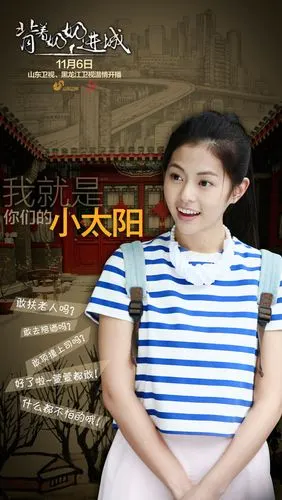 任容萱饰演钟雨萱陈迪饰演白赢制片人徐健:"暖心"是我们的大主题作为