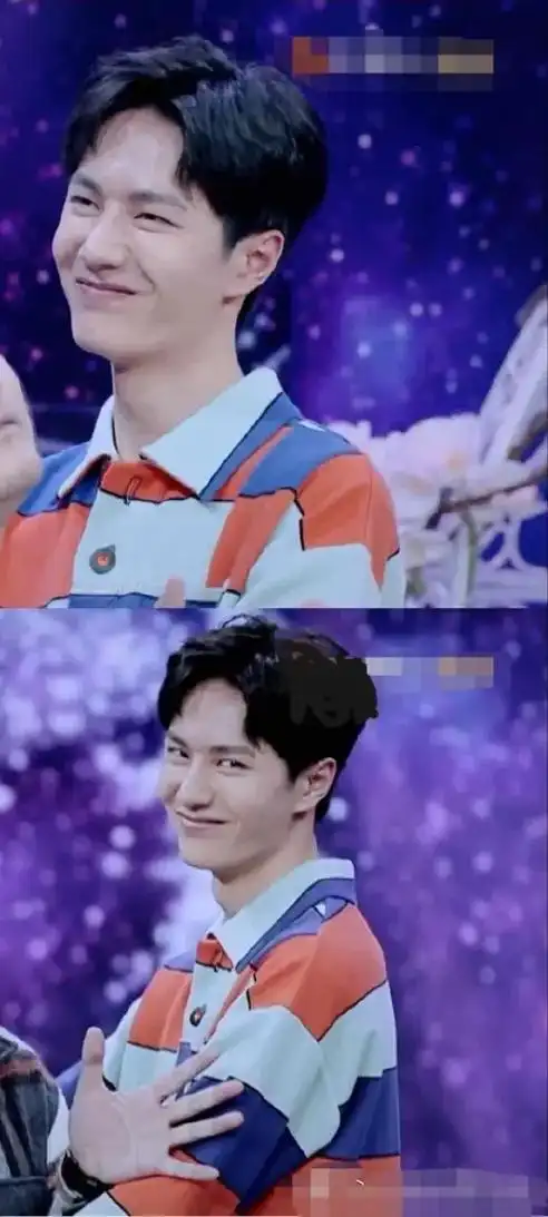 王一博20201206天天向上.#王一博 #综艺#王一博天天 - 抖音