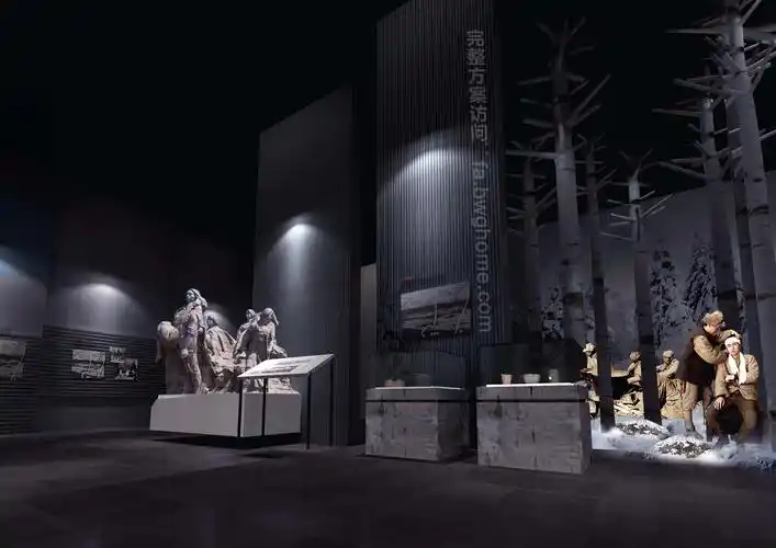 博物馆设计 展馆设计 -黑龙江历史纪念馆
