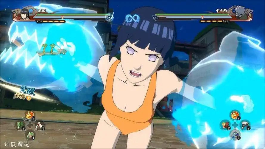 火影忍者博人传19泳装日向雏田【佰威解说】