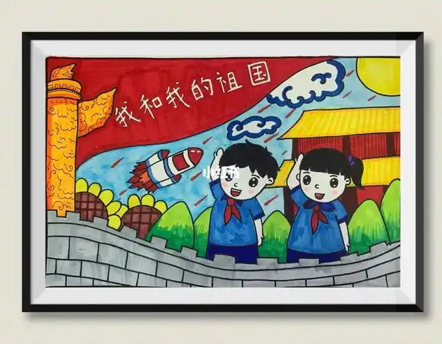 马克笔绘画,国庆节主题画.#我的祖国