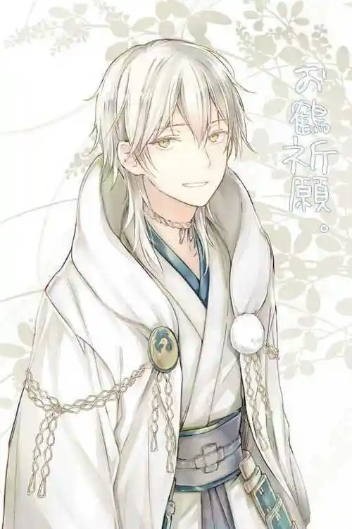 动漫里面白发金瞳的男孩子和女孩子都有哪些?