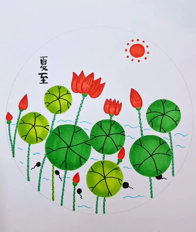 儿童画 #夏至#创意美术 #少儿美术 #荷花 #荷花绘画#简笔