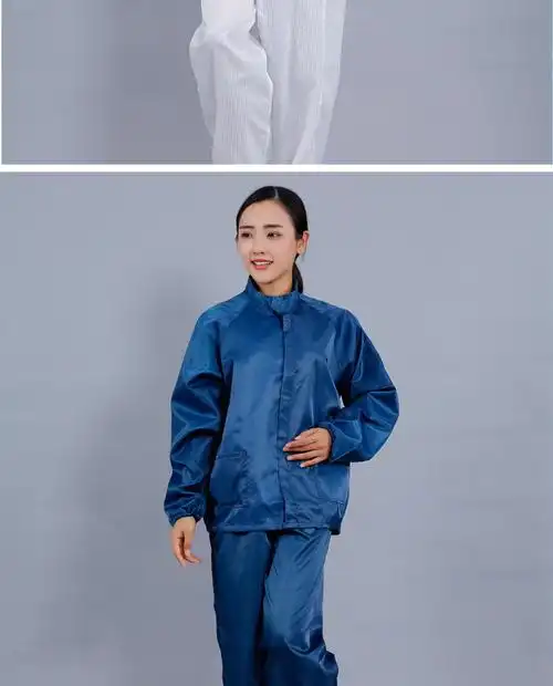 无尘服防静电分体衣服防尘服防护服套装男女食品厂服车间防粉尘服