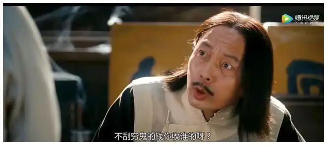 中银石油宝爆仓谁是内鬼