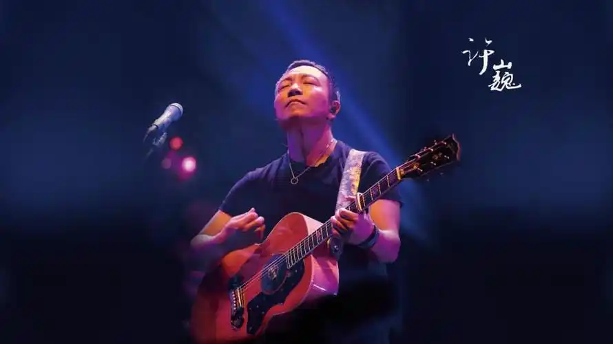 2022许巍广州演唱会门票价格及订票地址