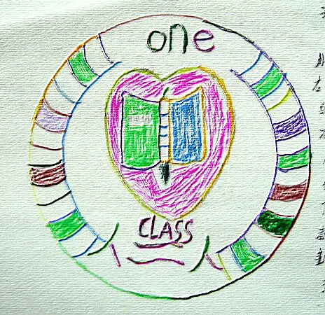 二班的班徽设计 - 研究性学习活动 - 研究性学习活动