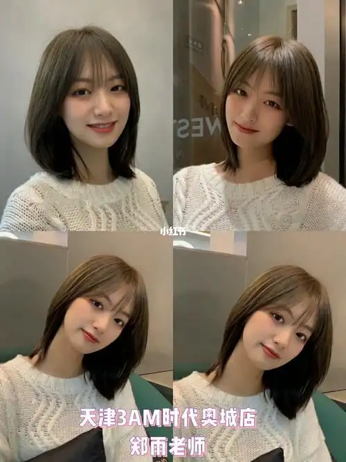 圆脸发型推荐女生初恋短发减龄显脸小发型