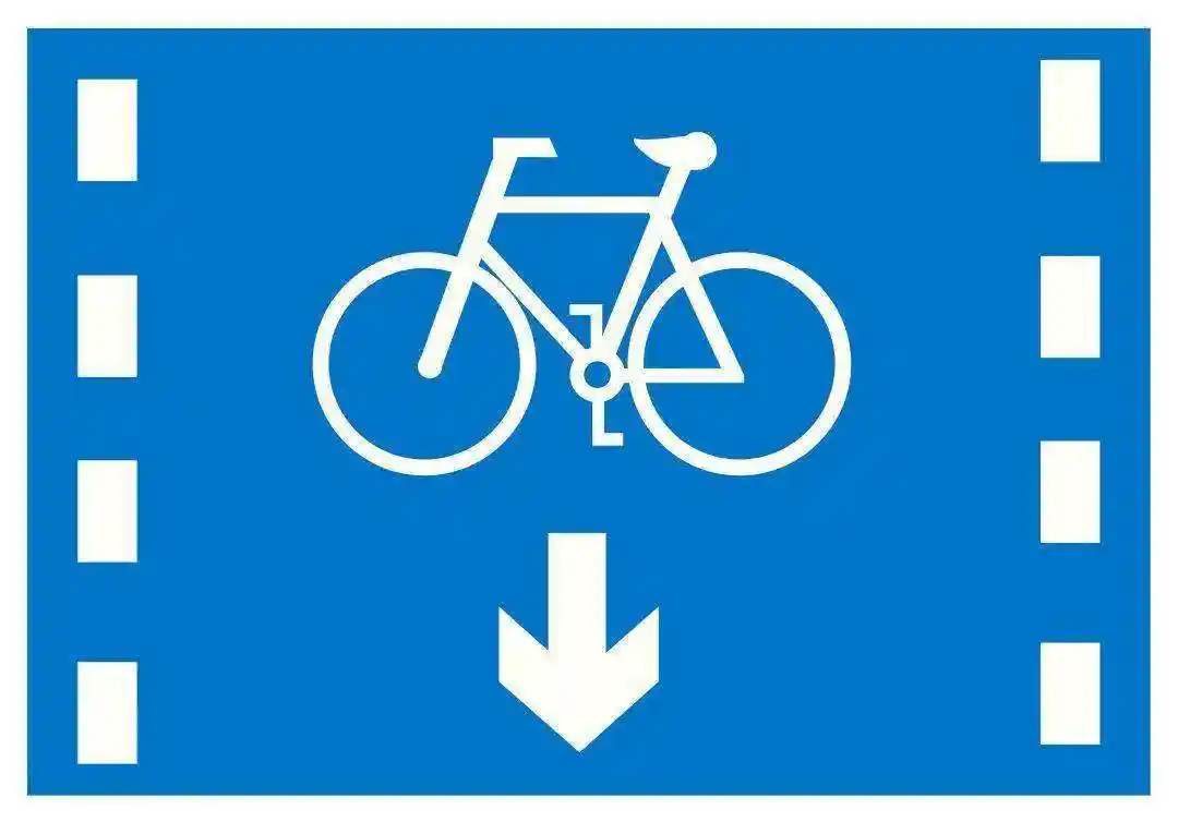 机动车车道的标志,用什么图形表示