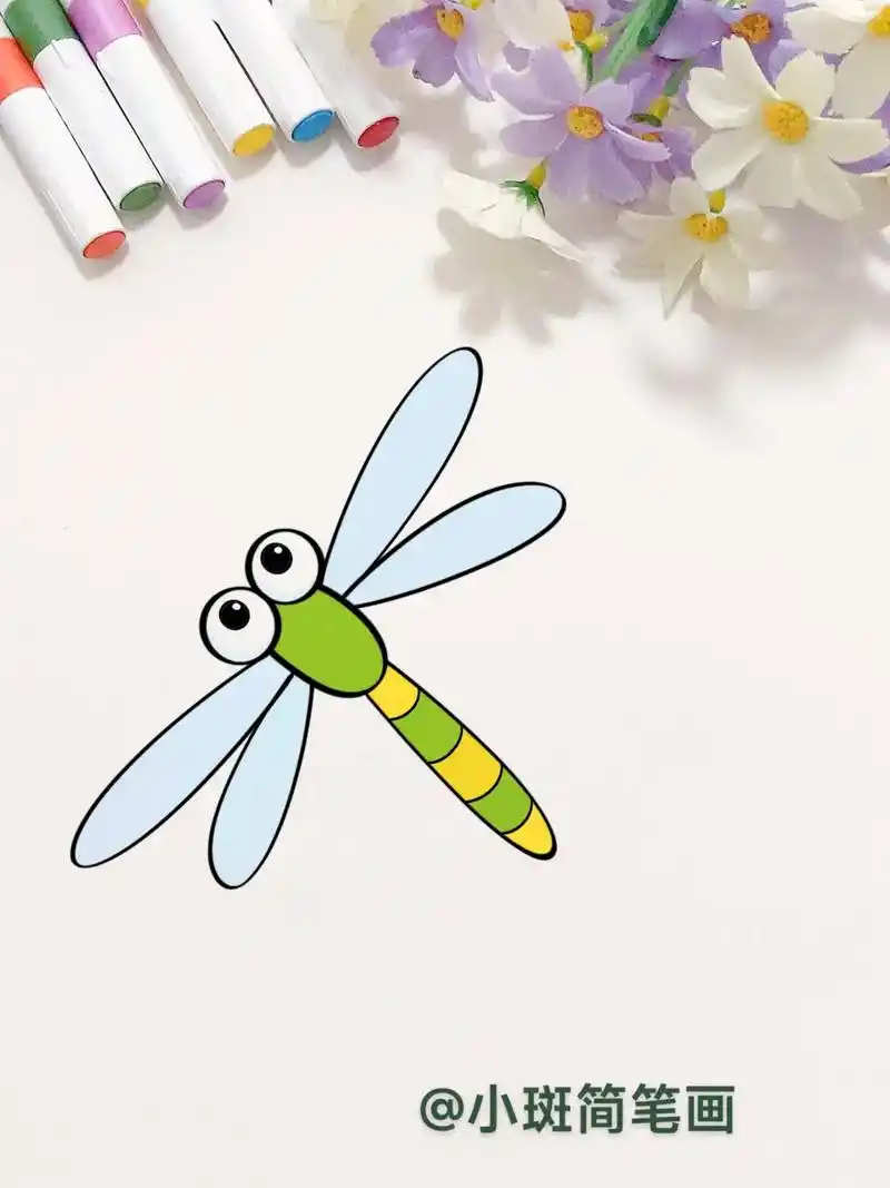 蜻蜓简笔画.一起来画蜻蜓吧,这个画法简单又好看,一学就会#一 - 抖音