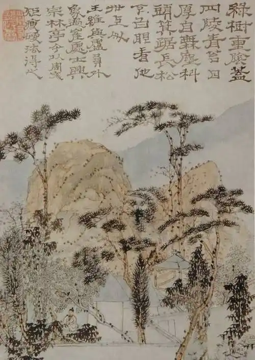 清初四僧石涛山水笔法恣肆离奇苍古