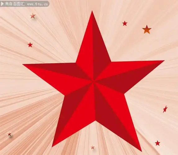 闪闪红星图片素材