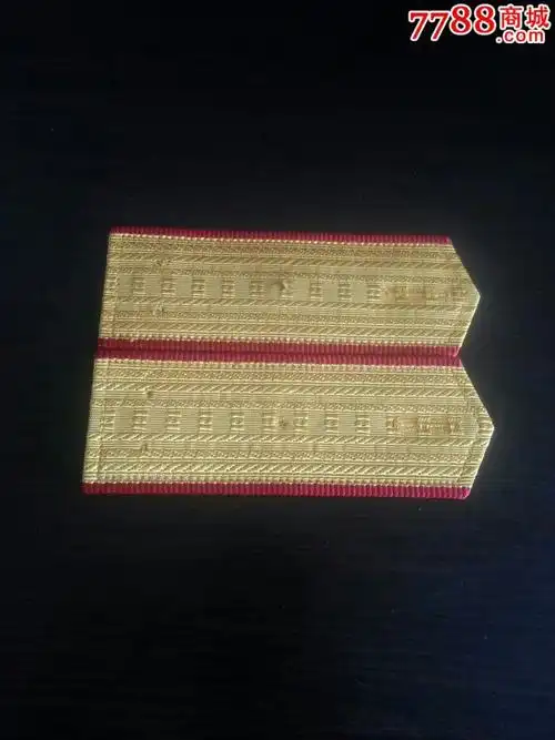 87式陆*将军硬,43厂,5号,包真-价格:130元-au11200695-老肩章/领章