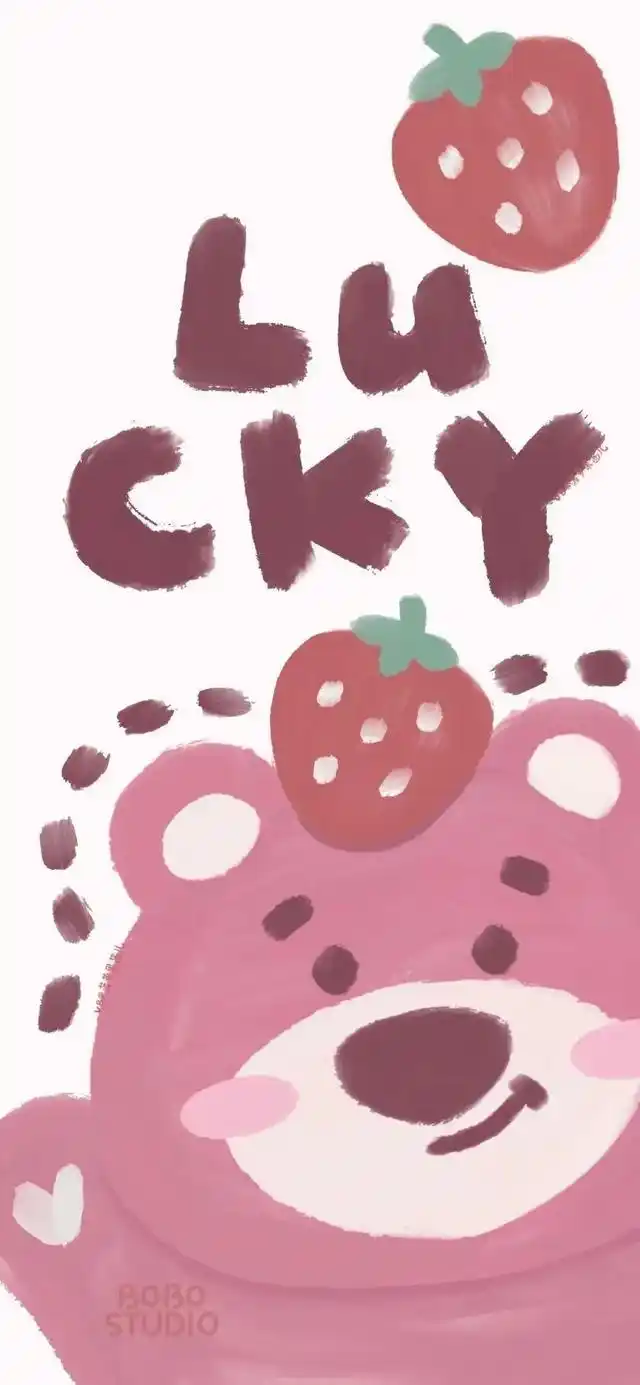 巨可爱的草莓熊壁纸