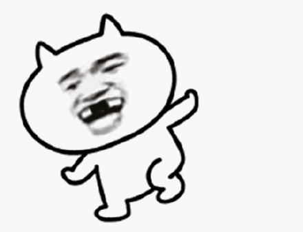 缺门牙坏坏尬舞动图 gif_gif_坏尬_舞动_门牙表情