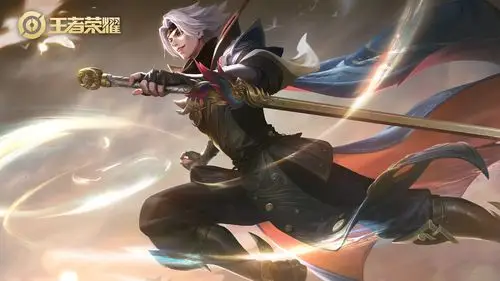 《王者荣耀》2021曜皮肤大全