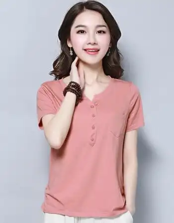 女士t恤女短袖宽松夏装韩版半袖百搭体恤v领上衣 粉色 m