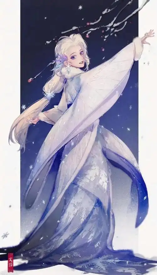 国风迪士尼公主