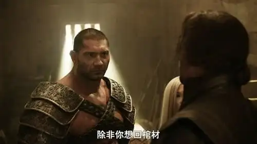 蝎子王3救赎之战大决战