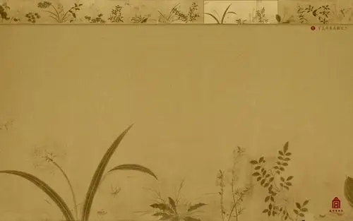 宋·百花图卷(局部之六) - 故宫博物院 - 故宫壁纸